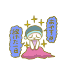 チビプチくん4（個別スタンプ：40）