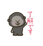 ゆるっこ動物園（個別スタンプ：3）