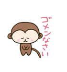 ゆるっこ動物園（個別スタンプ：5）