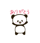 ゆるっこ動物園（個別スタンプ：10）