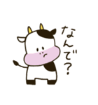 ゆるっこ動物園（個別スタンプ：19）