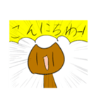 テンションが常に高い猫（個別スタンプ：1）
