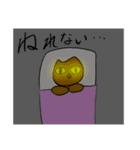 テンションが常に高い猫（個別スタンプ：9）