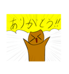 テンションが常に高い猫（個別スタンプ：16）