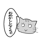 ひと言伝えるふきだしネコ 9（個別スタンプ：27）