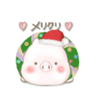 子豚のとんちゃん♡冬スタンプ♡（個別スタンプ：21）