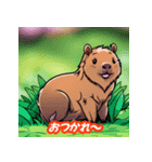 個性的などうぶつの仲間たち（個別スタンプ：2）