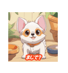 個性的などうぶつの仲間たち（個別スタンプ：5）
