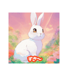 個性的などうぶつの仲間たち（個別スタンプ：7）
