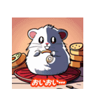 個性的などうぶつの仲間たち（個別スタンプ：8）
