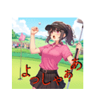 Golf Diva ワンダーランド（個別スタンプ：3）