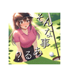 Golf Diva ワンダーランド（個別スタンプ：22）