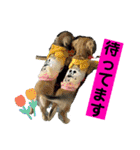 りん☆everyday6（個別スタンプ：25）