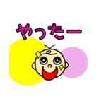 れおりお双子ちゃんスタンプ（個別スタンプ：3）