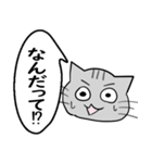 ひと言伝えるふきだしネコ 10（個別スタンプ：2）