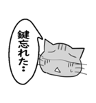 ひと言伝えるふきだしネコ 10（個別スタンプ：12）