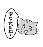 ひと言伝えるふきだしネコ 10（個別スタンプ：21）