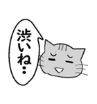 ひと言伝えるふきだしネコ 10（個別スタンプ：25）