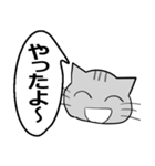 ひと言伝えるふきだしネコ 10（個別スタンプ：28）