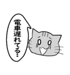 ひと言伝えるふきだしネコ 10（個別スタンプ：30）