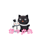 第2弾！雪だるまとゆるかわな黒猫スタンプ（個別スタンプ：14）