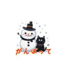 第2弾！雪だるまとゆるかわな黒猫スタンプ（個別スタンプ：33）