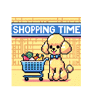 プードルのドット絵: 日常のスケッチ（個別スタンプ：21）