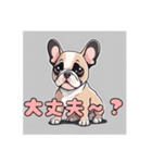 フレブる？（個別スタンプ：11）