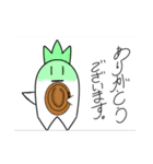 だいこんシリーズ〜畑の仲間たち〜（個別スタンプ：1）