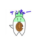 だいこんシリーズ〜畑の仲間たち〜（個別スタンプ：2）