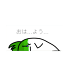 だいこんシリーズ〜畑の仲間たち〜（個別スタンプ：4）