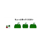 だいこんシリーズ〜畑の仲間たち〜（個別スタンプ：10）