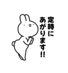 お仕事頑張る社畜うさぎ（個別スタンプ：35）