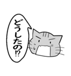 ひと言伝えるふきだしネコ 11（個別スタンプ：13）