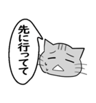 ひと言伝えるふきだしネコ 11（個別スタンプ：18）