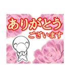 でか文字ジュゴンさん（個別スタンプ：1）