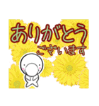 でか文字ジュゴンさん（個別スタンプ：3）