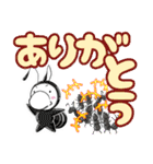 でか文字ジュゴンさん（個別スタンプ：4）