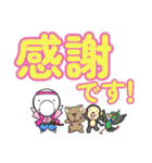 でか文字ジュゴンさん（個別スタンプ：5）