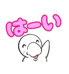 でか文字ジュゴンさん（個別スタンプ：11）