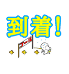 でか文字ジュゴンさん（個別スタンプ：13）