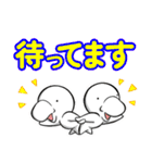 でか文字ジュゴンさん（個別スタンプ：16）