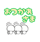 でか文字ジュゴンさん（個別スタンプ：20）