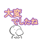 でか文字ジュゴンさん（個別スタンプ：22）