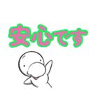 でか文字ジュゴンさん（個別スタンプ：36）