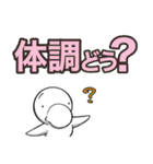 でか文字ジュゴンさん（個別スタンプ：38）