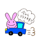 ゆるかわうさぎ♡バスケスタンプ（個別スタンプ：3）