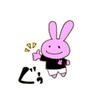 ゆるかわうさぎ♡バスケスタンプ（個別スタンプ：8）