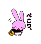 ゆるかわうさぎ♡バスケスタンプ（個別スタンプ：10）