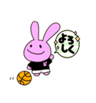 ゆるかわうさぎ♡バスケスタンプ（個別スタンプ：11）